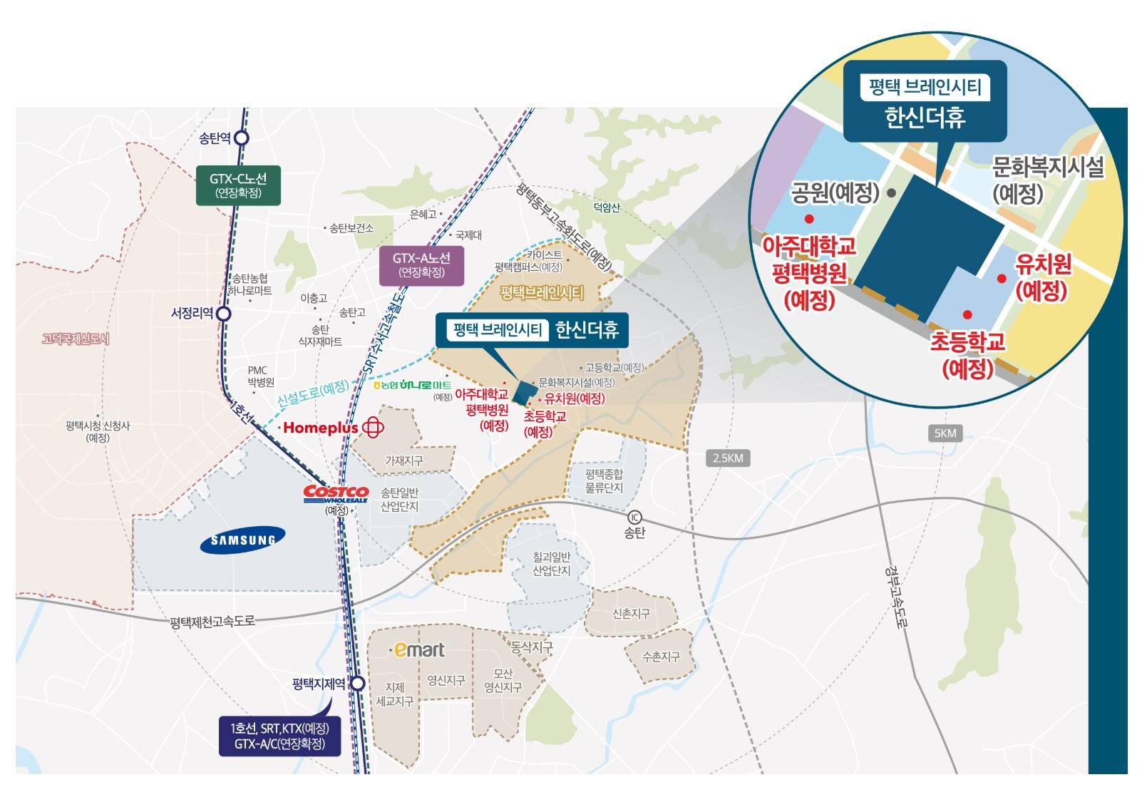 평택 브레인시티 한신더휴 (6).jpg